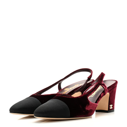 Chanel Velvet Grosgrain Cap Toe CC Slingback Pumps 37 Burgundy Black 3 of 9