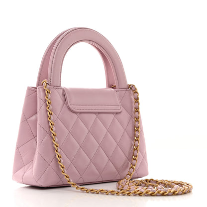 Chanel Shiny Aged Calfskin Quilted Nano Kelly Shopper Pink 3 of 10
