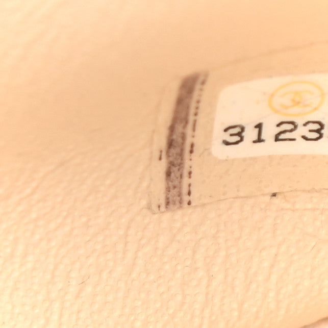 Caviar Quilted Mini Top Handle Rectangular Flap Beige