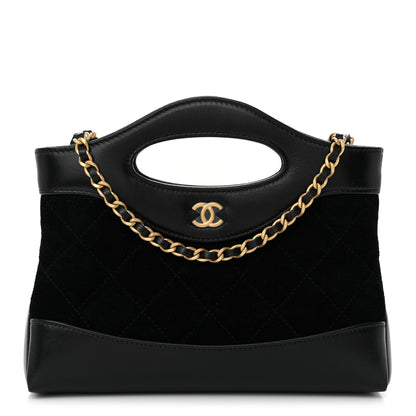 Chanel Suede Shiny Crumpled Calfskin Quilted Nano 31 Shopping Bag Black 1 of 11