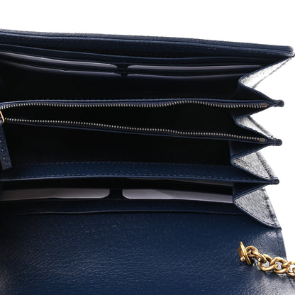 Gucci Raffia GG Monogram Matelasse GG Marmont Chain Wallet Mystic White Royale Natural 5 of 9
