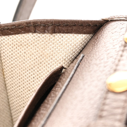 Gucci GG Supreme Monogram Web Mini Ophidia Crossbody Bag Beige New Acero 11 of 20