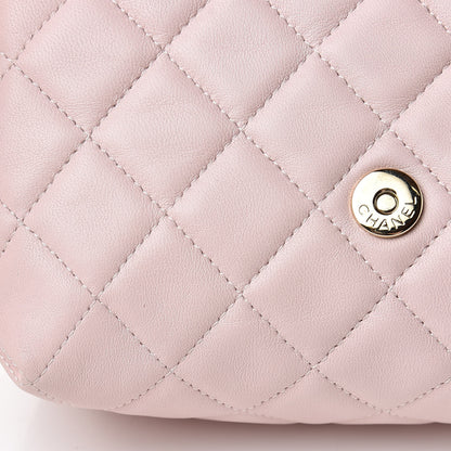 Chanel Lambskin Quilted Flap Cosmetic Case Rose Clair 10 of 11
