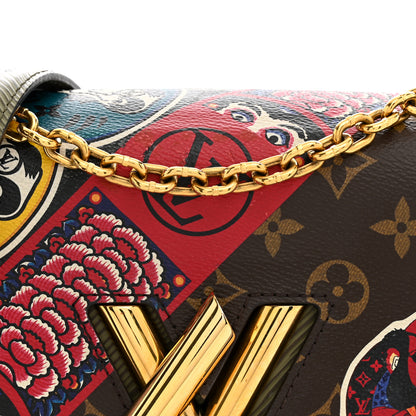 Louis Vuitton Epi Monogram Kabuki Twist Shoulder Bag MM Green 7 of 11