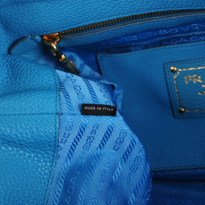 Prada Vitello Daino Side Zip Tote Voyage 7 of 13