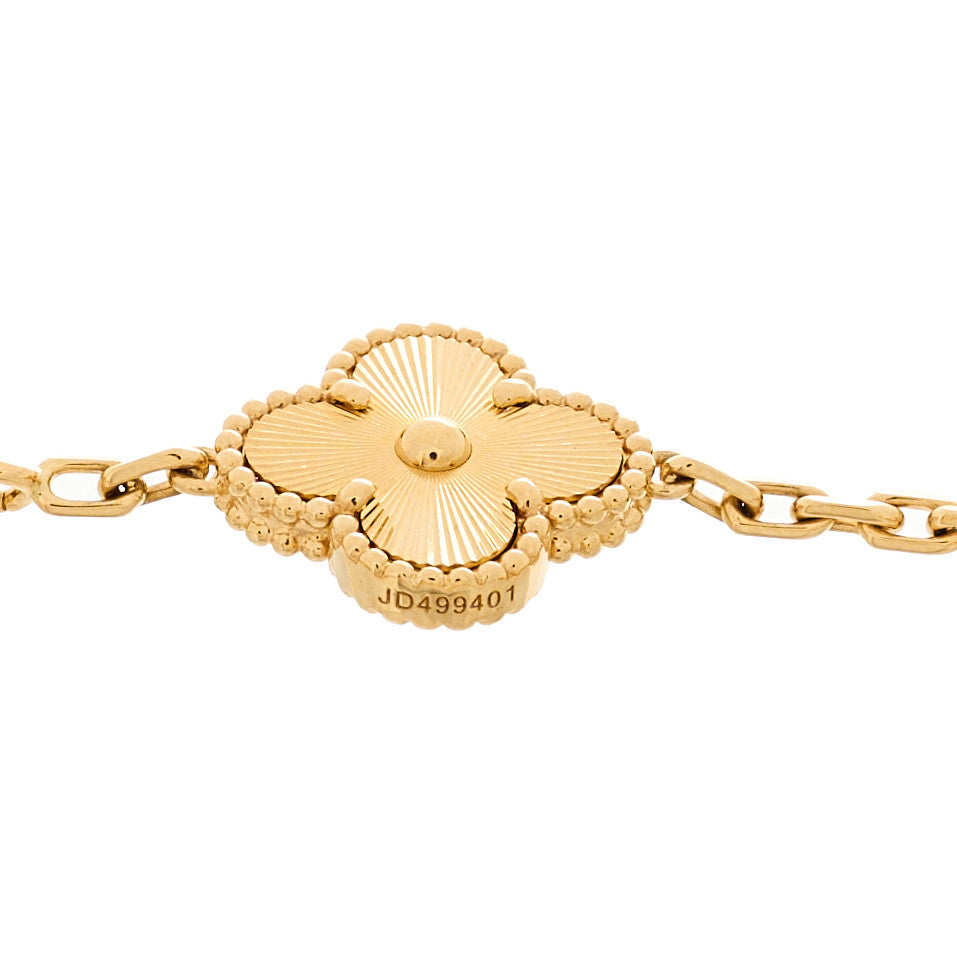 18K Yellow Gold Diamond 5 Motifs Guilloche Vintage Alhambra Bracelet
