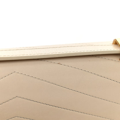 Chanel Calfskin Chevron Quilted Medal Flap Beige 8 of 12