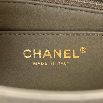 Chanel Lambskin Quilted Mini Pearl Crush Flap Light Grey 6 of 11