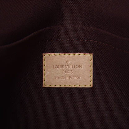 Louis Vuitton Monogram Favorite PM 6 of 8
