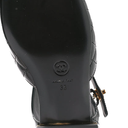 Chanel Lambskin Patent Quilted Cap Toe Ballerina Flats 38 Black 6 of 8