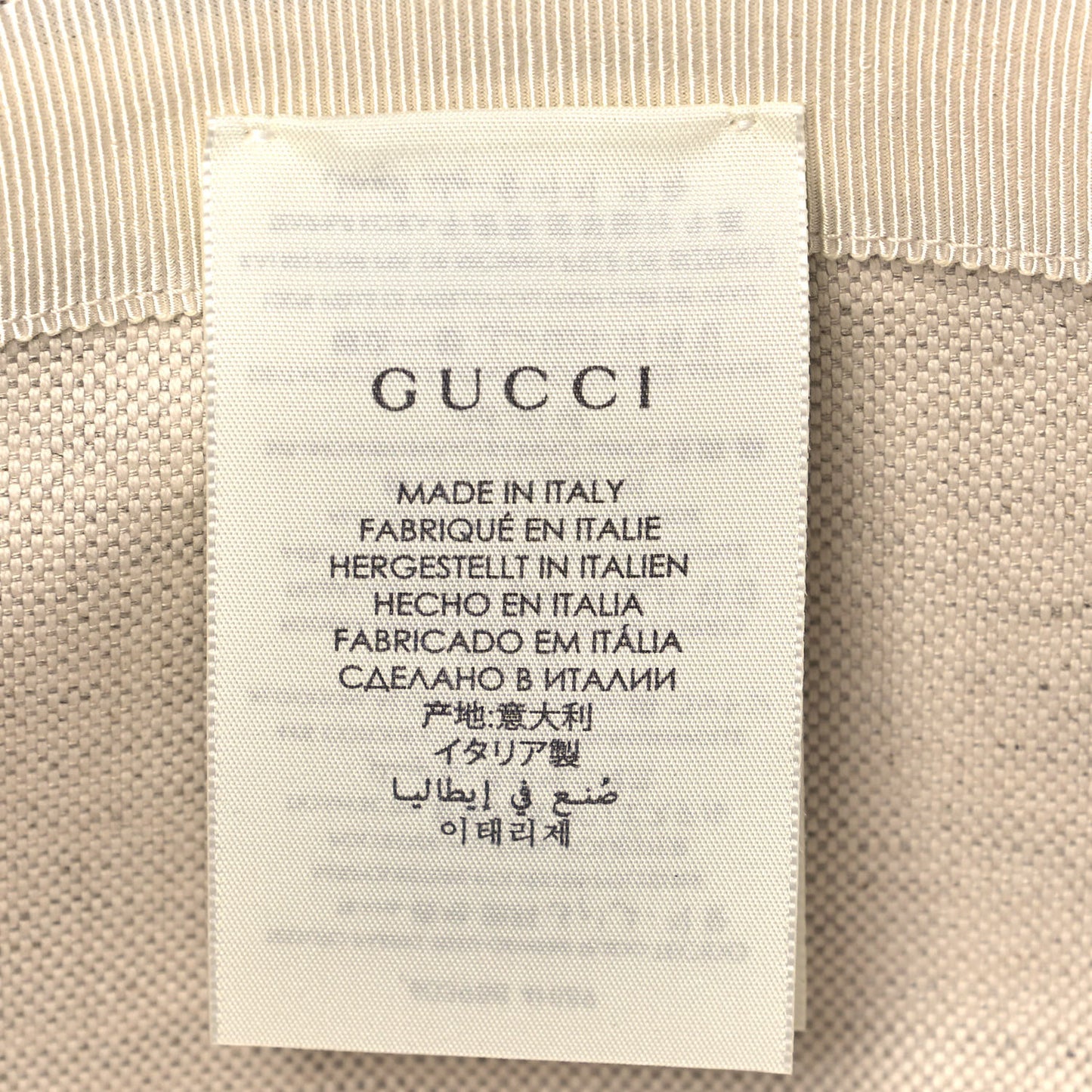 GG Supreme Monogram Flora Fedora Hat S White