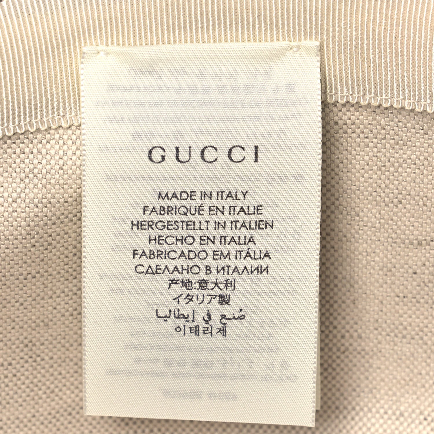 Gucci GG Supreme Monogram Flora Fedora Hat S White 7 of 10