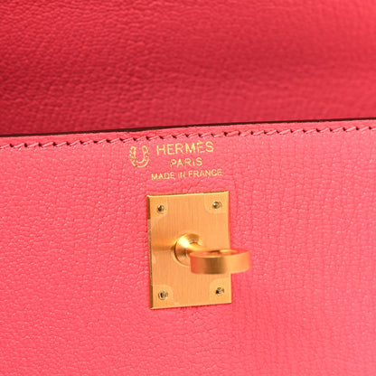Hermes Chevre Mysore Horseshoe Kelly Sellier 25 Rose Lipstick Gris Perle 6 of 11