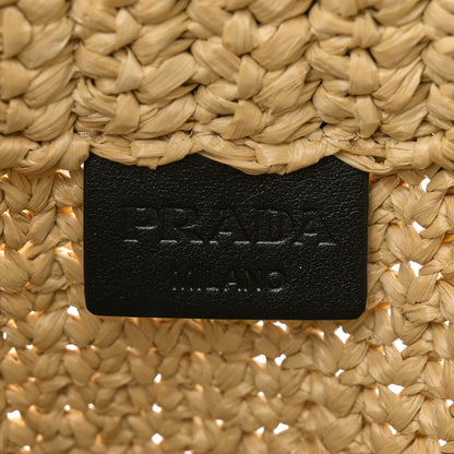 Prada Yarn Raffia Effect Crochet Embroidered Logo Tote Naturale 6 of 10