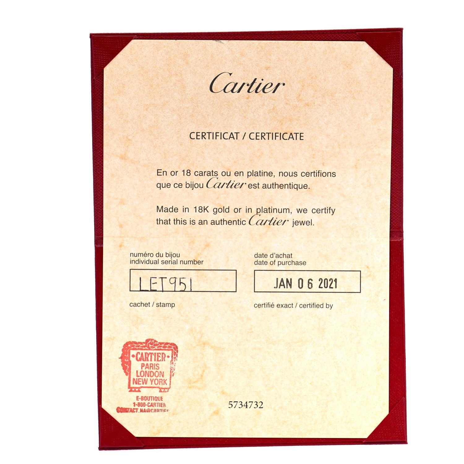Cartier 18K Yellow Gold Small Juste Un Clou Bracelet 17 6 of 7