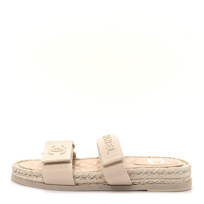 Chanel Grosgrain Lambskin Elastic Flat Mules 38 Beige 1 of 8