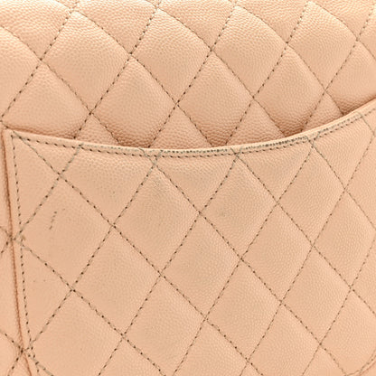 Chanel Caviar Quilted Small Coco Handle Flap Beige 12 of 13