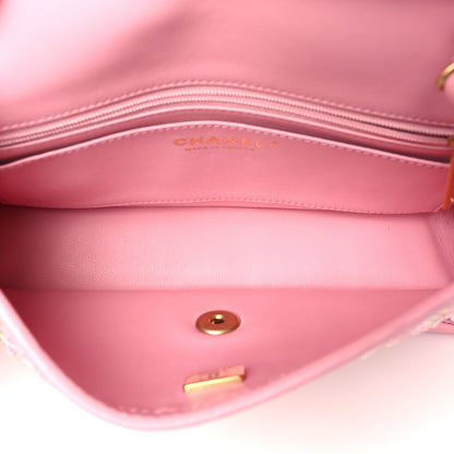 Chanel Metallic Lambskin Viscose Woven Flap Pink Gold 5 of 10