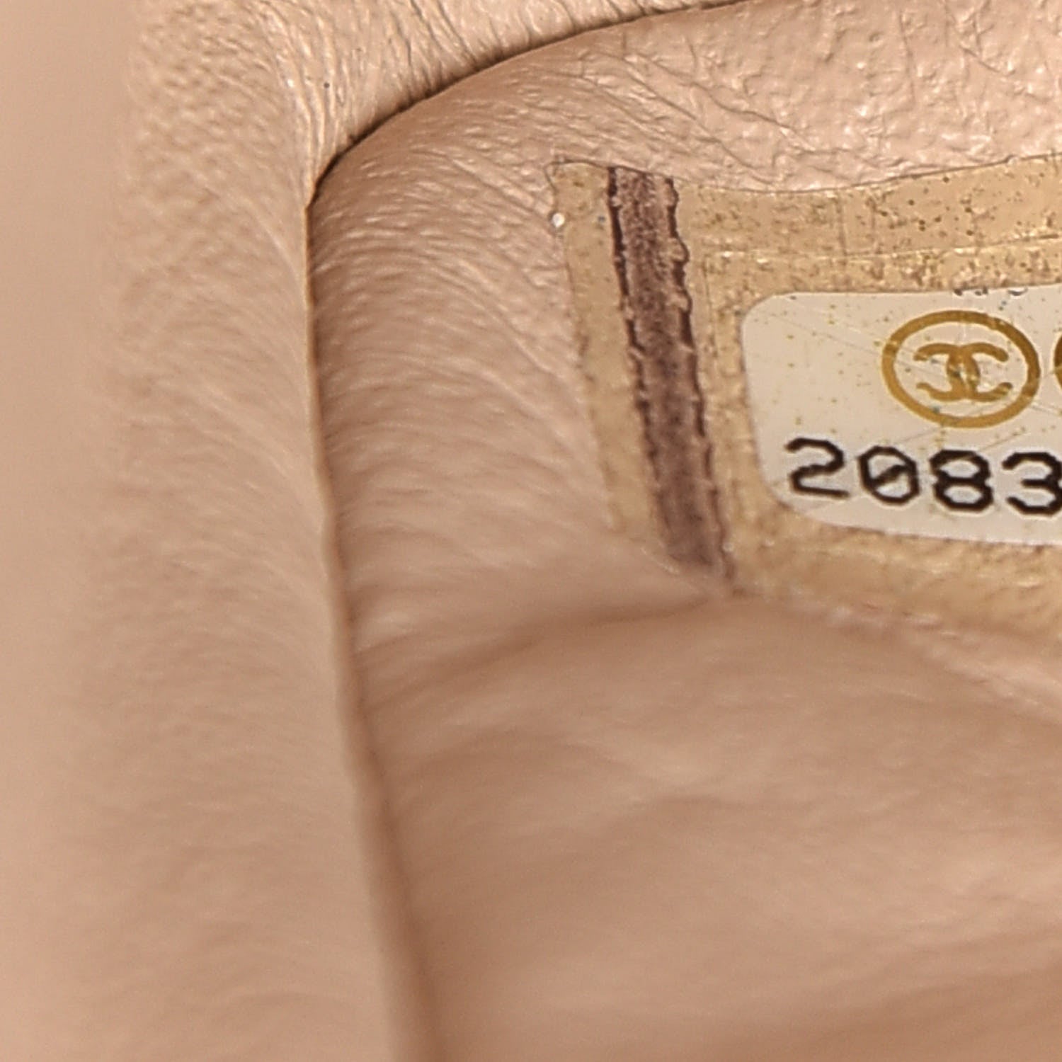 Chanel Patent Distressed Calfskin Quilted 2.55 Reissue 225 Flap Beige 7 of 13