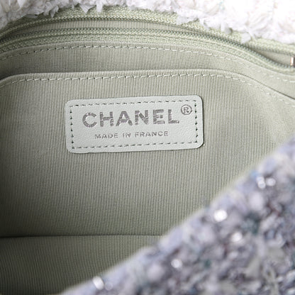 Chanel Tweed Quilted Mini Rectangular Flap Light Green Silver White 5 of 8