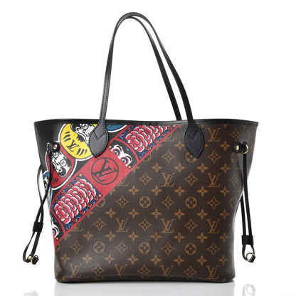 Louis Vuitton Monogram Kabuki Neverfull MM 5 of 9