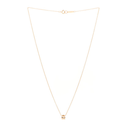 Tiffany 18K Rose Gold Atlas Open Pendant Necklace 3 of 5