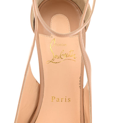 Christian Louboutin Nappa Mascara 70 Pumps 39 Beige 7 of 7