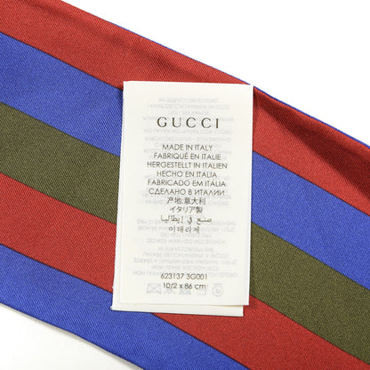 Gucci Silk Twill Web Horsebit Scarf Multicolor 4 of 4