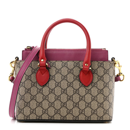 Gucci GG Supreme Monogram Mini Zip Top Tote Beige Dry Rose 1 of 18