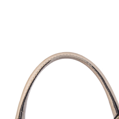 Gucci Monogram Medium Sukey Tote Off White 11 of 15
