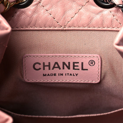 Chanel Aged Calfskin Quilted Gabrielle Backpack Light Pink 6 of 9