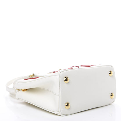 Prada Saffiano Micro Galleria Double Zip Qixi Tote White Fuoco 3 of 10