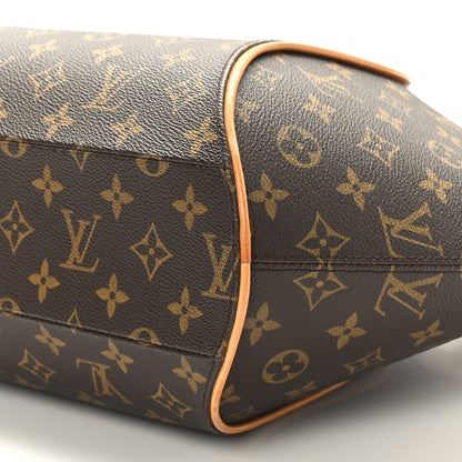 Louis Vuitton Monogram Ellipse MM 8 of 8