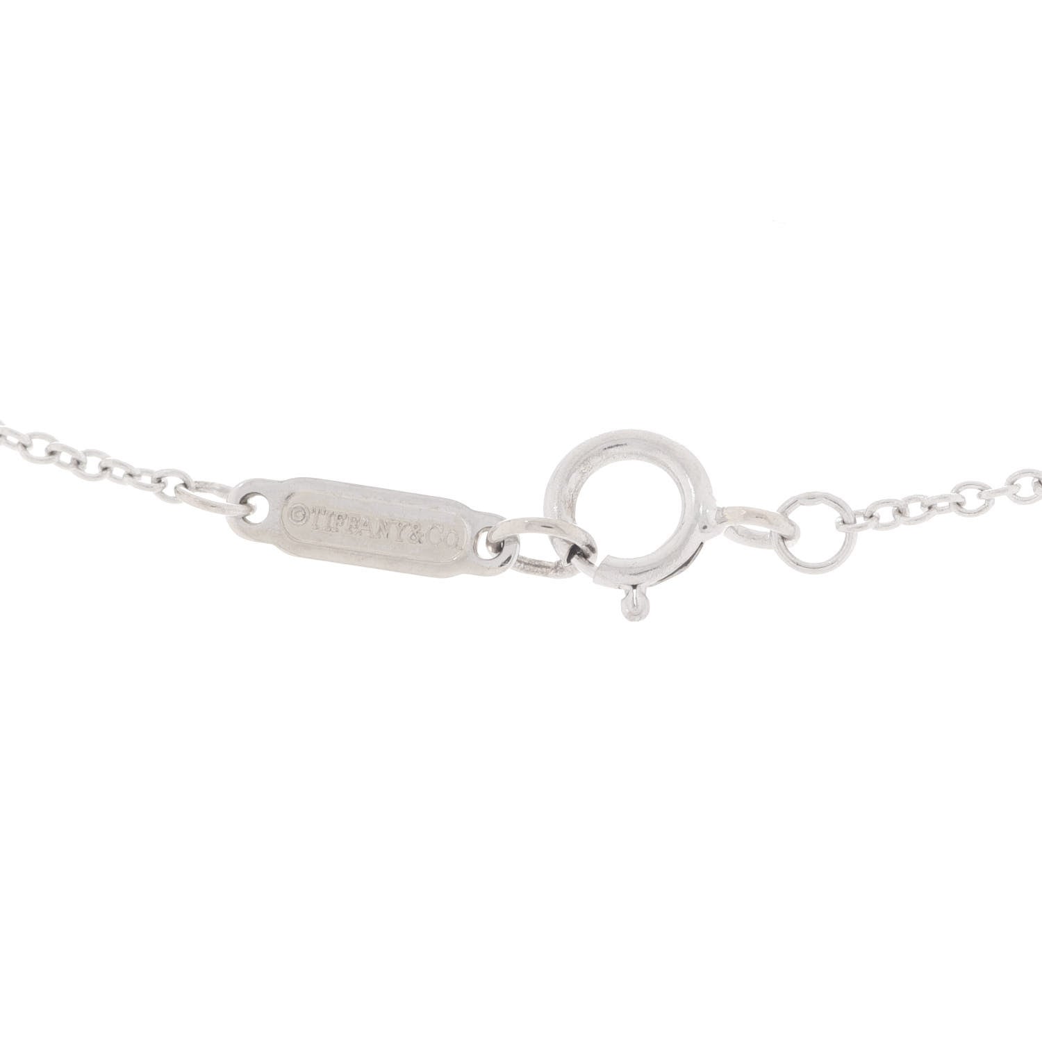 Tiffany 18K White Gold Diamond Mini Metro Horseshoe Pendant Necklace 6 of 6