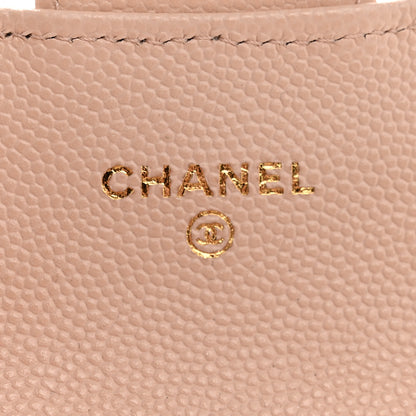 Chanel Caviar Quilted Flap Card Holder Wallet Light Beige 6 of 10