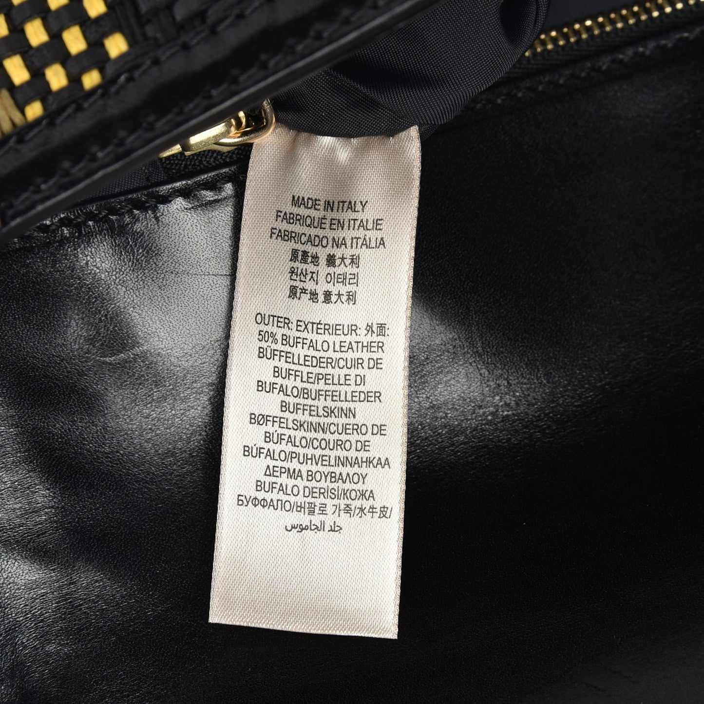 Prorsum Calfskin Cotton Woven Clutch Black Multi