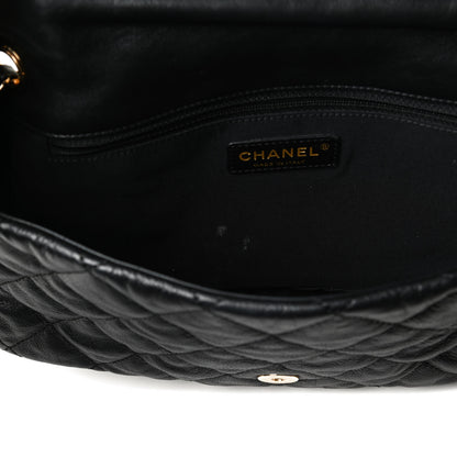 Chanel Calfskin Quilted Medium Chain Me Flap Black 16 of 16