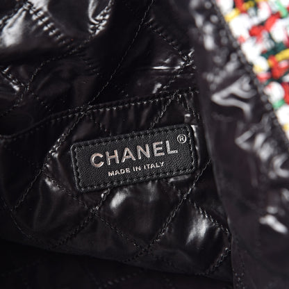 Chanel Tweed N°5 Tote Multicolor 6 of 10