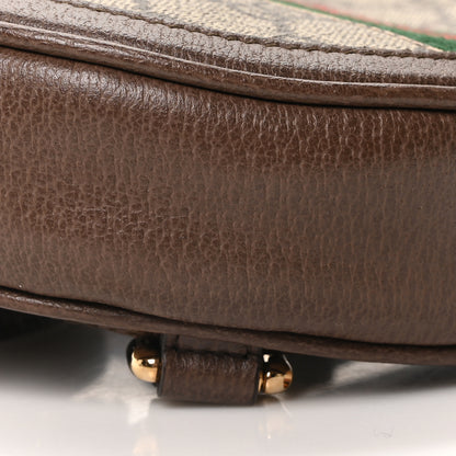 Gucci GG Supreme Monogram Web Mini Ophidia Round Backpack Brown 8 of 9