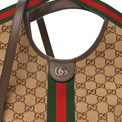 Gucci Monogram Web Small Giglio Tote Beige Dark Brown 6 of 9