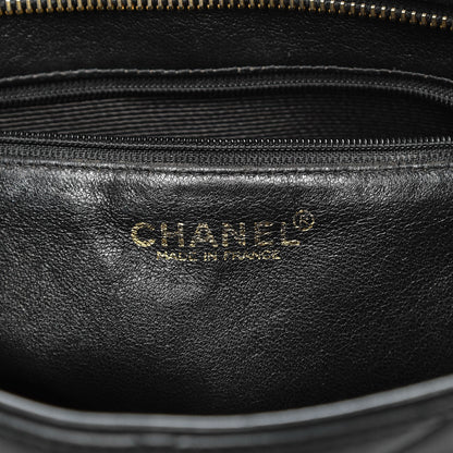 Chanel Lambskin Quilted Medallion Tote Black 6 of 15