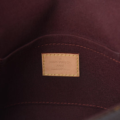 Louis Vuitton Monogram Favorite MM 7 of 9