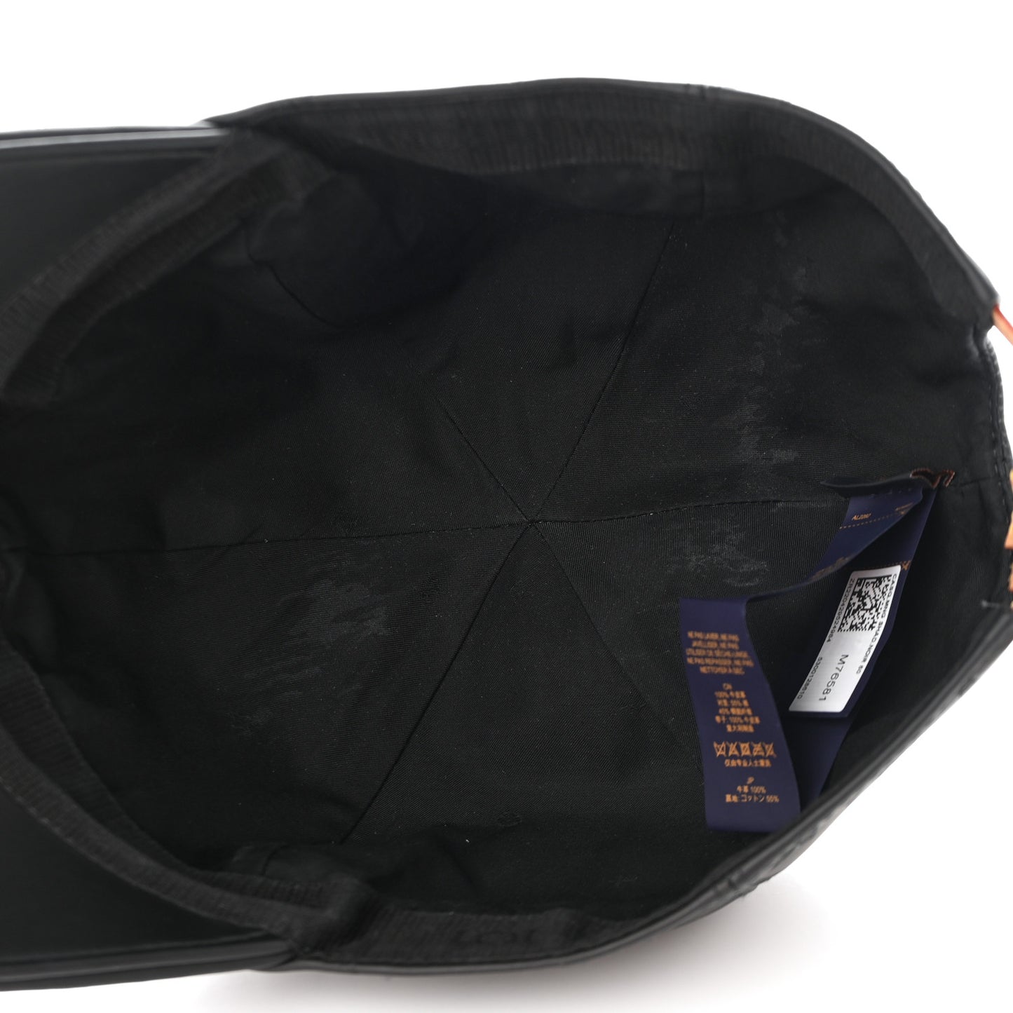 Calfskin Monogram Shadow Baseball Cap 60 Black