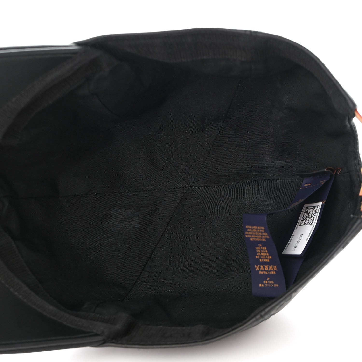 Louis Vuitton Calfskin Monogram Shadow Baseball Cap 60 Black 7 of 12