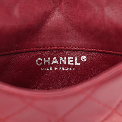 Chanel Lambskin Quilted Mini Mineral Nights Flap Crossbody Bag Dark Red 7 of 17