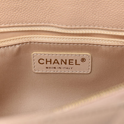 Chanel Caviar Quilted Grand Shopping Tote GST Beige Clair 6 of 11