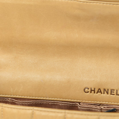 Chanel Lambskin East West Chocolate Bar Flap Beige 17 of 23