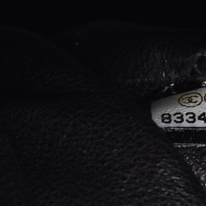 Chanel Caviar Quilted Medallion Tote Black 7 of 8