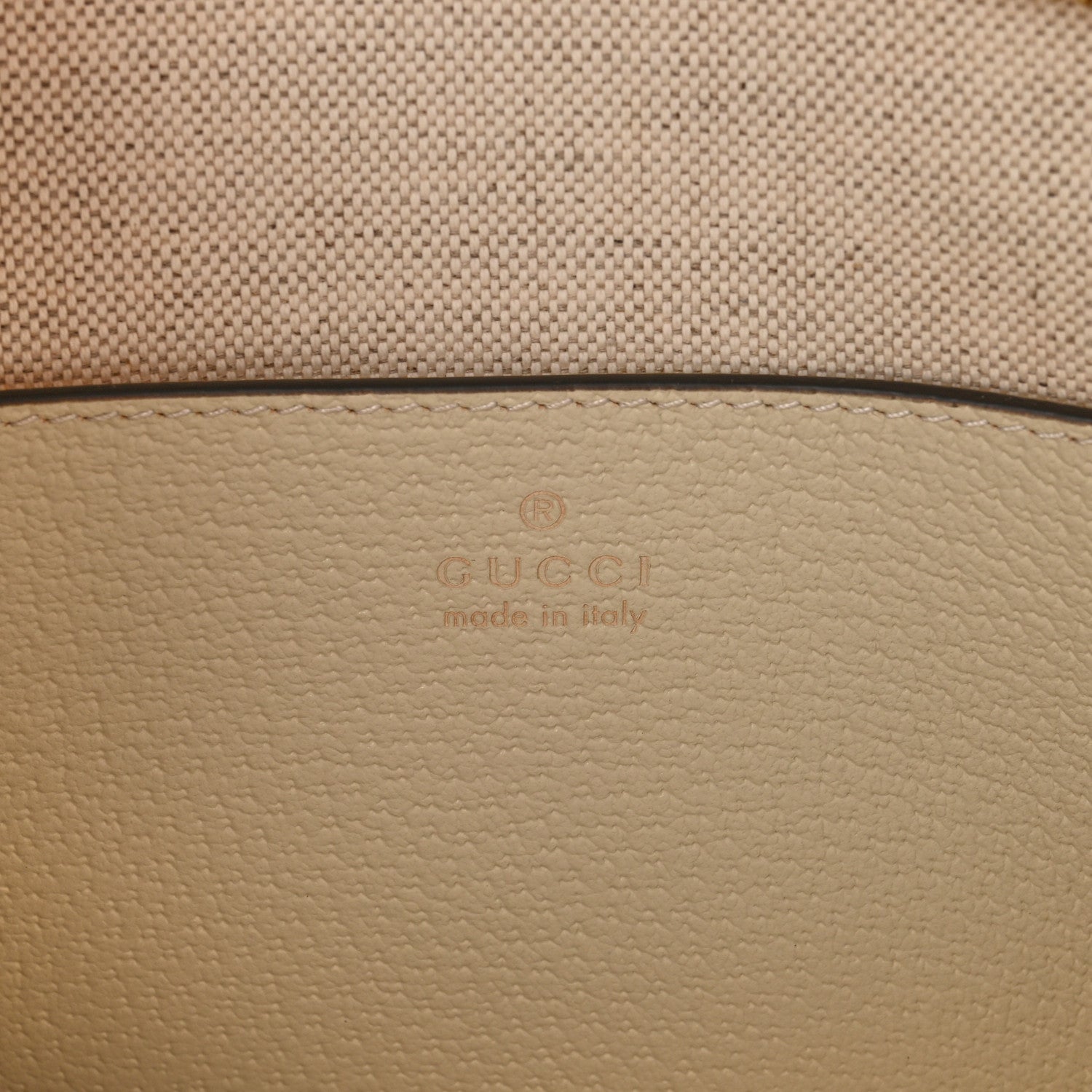 Gucci GG Supreme Monogram Animal Kawaii Cosmetic Case Multi White 5 of 7