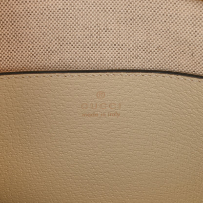 Gucci GG Supreme Monogram Animal Kawaii Cosmetic Case Multi White 5 of 7